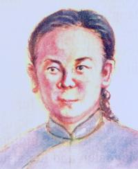 Rosa Fan Hui (1855-1900)