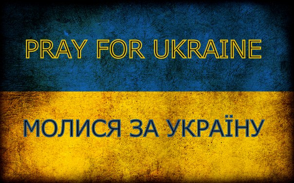 Be for Ukraina
