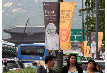 Frans-banner i Seoul