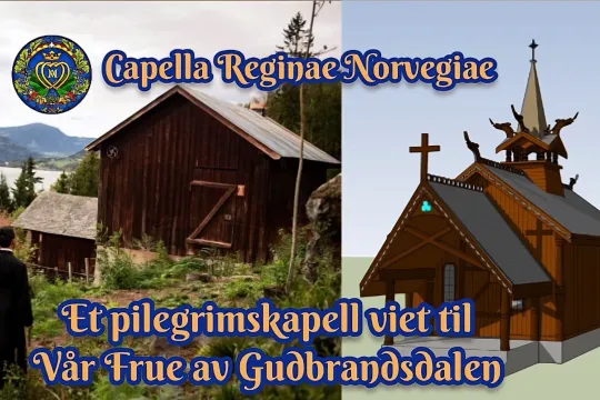 Kapell