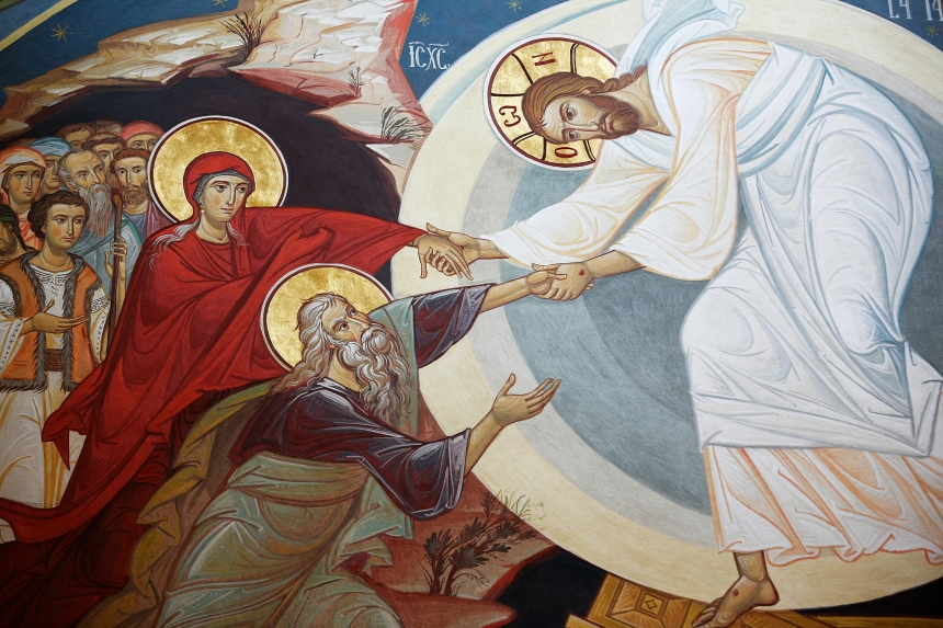 Ikon av Jesus som reiser Adam og Eva opp fra dødsriket